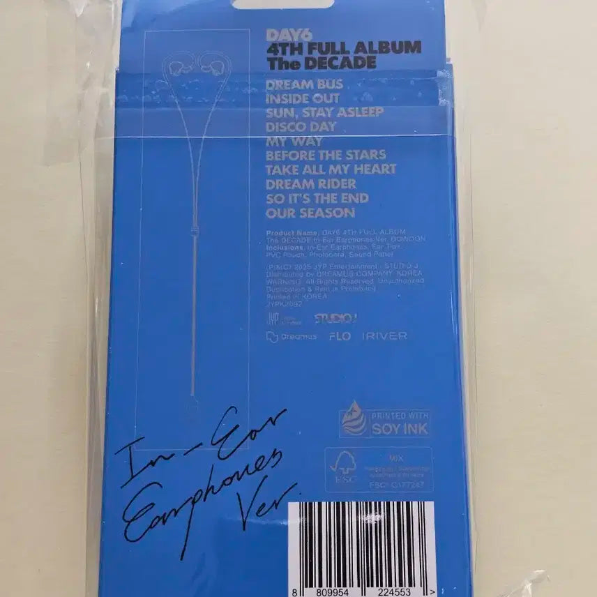 (미개봉) 데이식스 도운 인이어