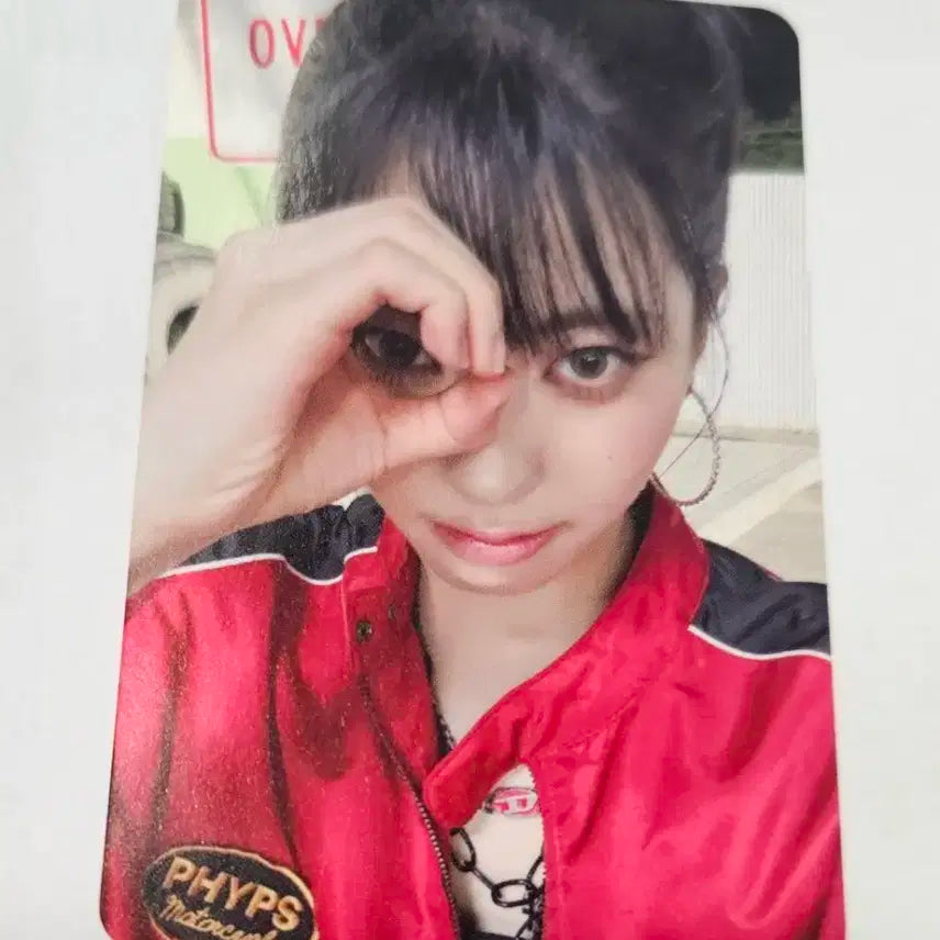 이즈나 코코 맘마미아 애플뮤직 미공포 포카 양도합니다.