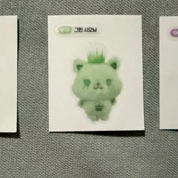 엔시티위시 컬러 팝업포카 띠부실 일괄