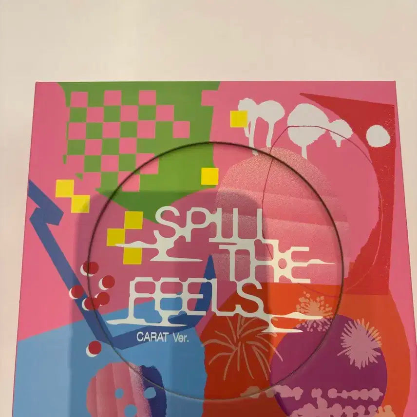 급처)세븐틴 단순개봉 앨범 양도