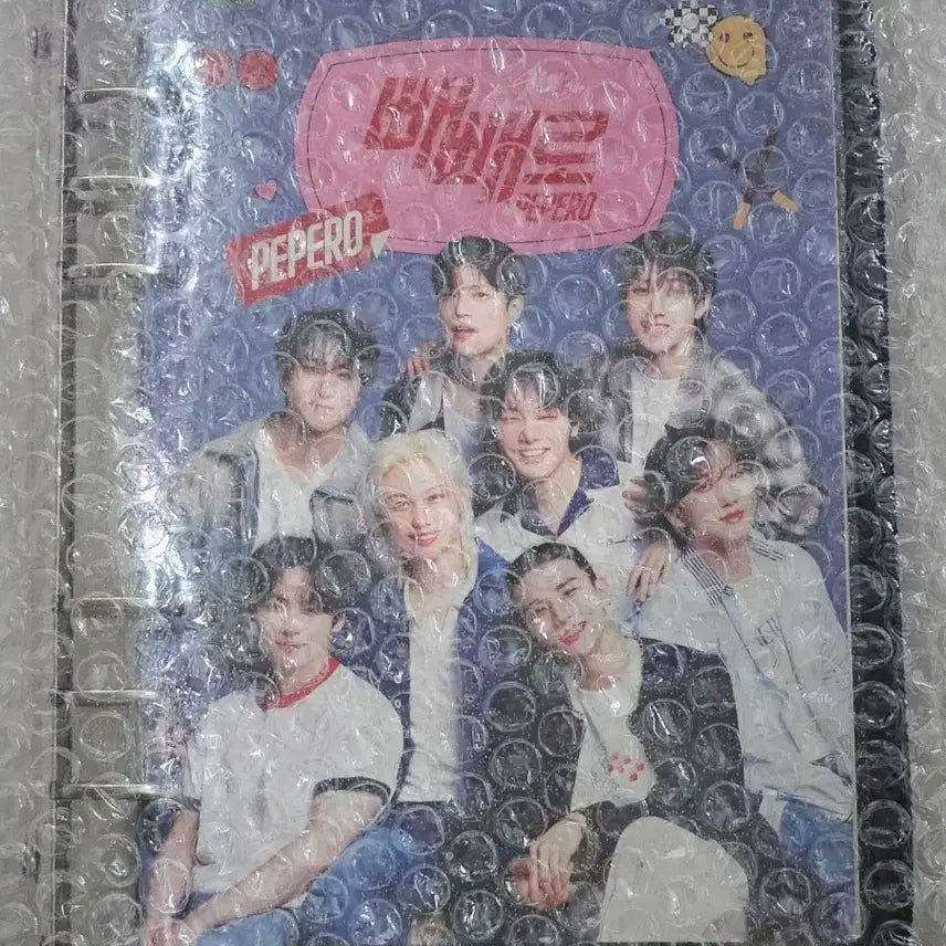 스트레이키즈 빼빼로 다이어리