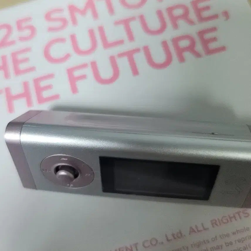 sm mp3 nct 엔시티 지성 양도