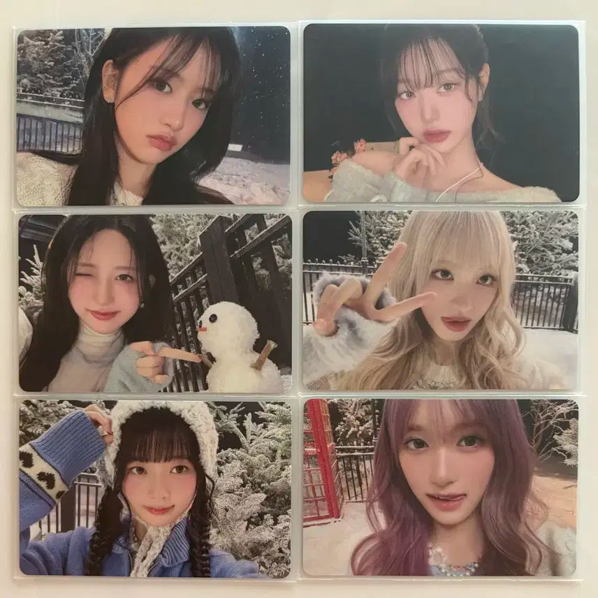 아이브 엠파시 지갑 앨범 포카 일괄 양도 판매 최저가