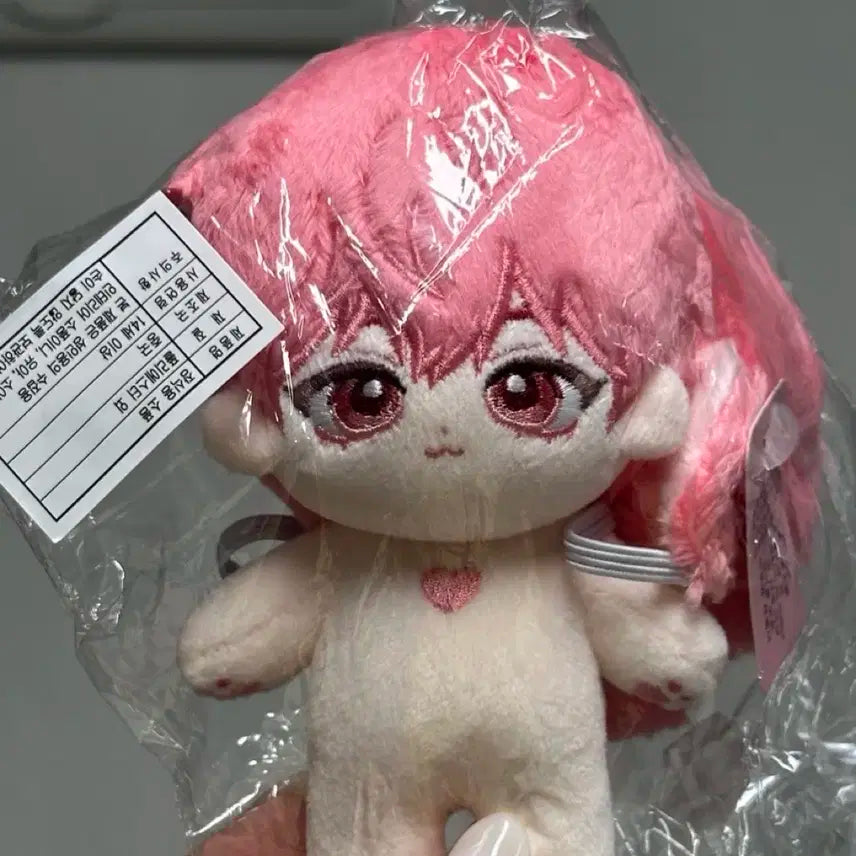 뱜칠라(플레이브 밤비), 플레이쥬 양도