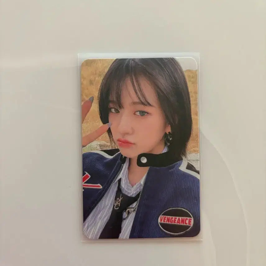 아이브 안유진 마인 디지팩 앨범포카 양도 판매