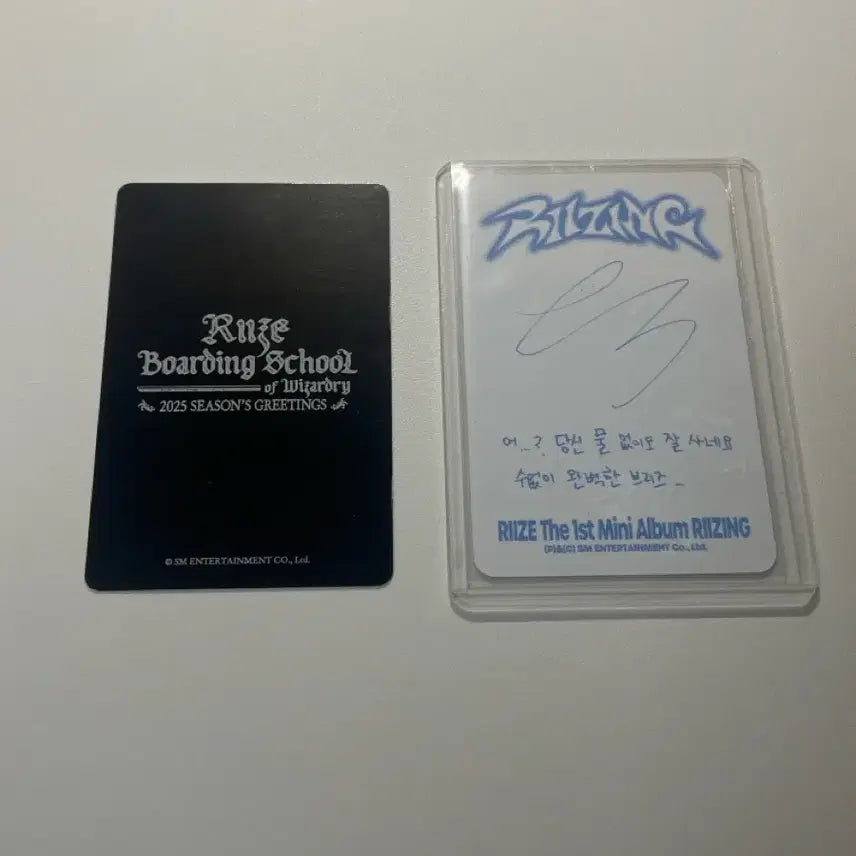 송은석 포카 일괄