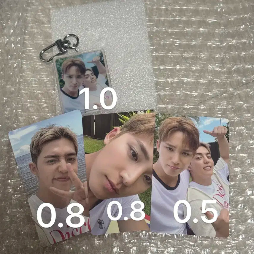 세븐틴 에스쿱스 민규 위버스 예약판매 특전 양도