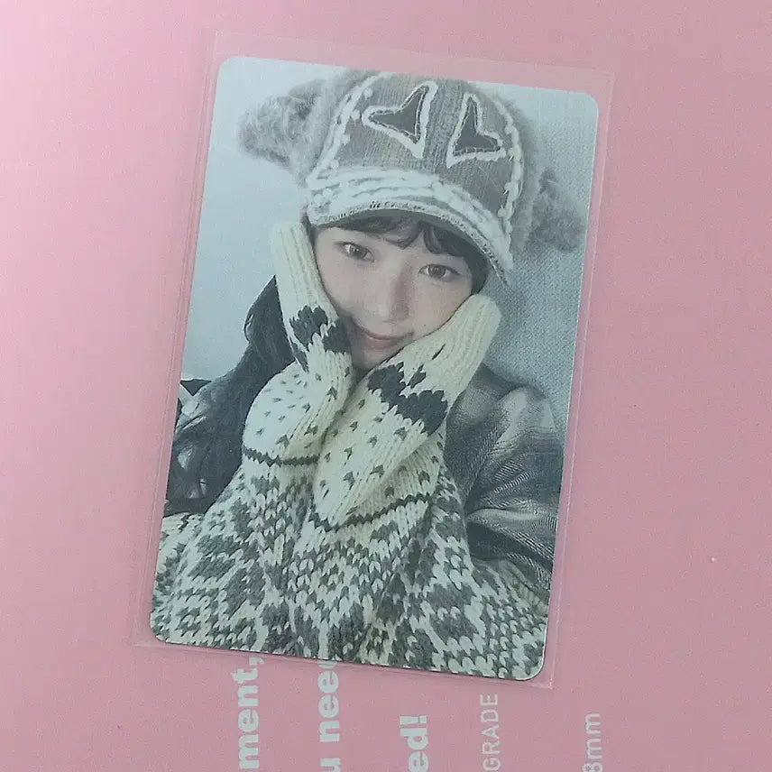 아이브 레이 아스마트 양도합니다!