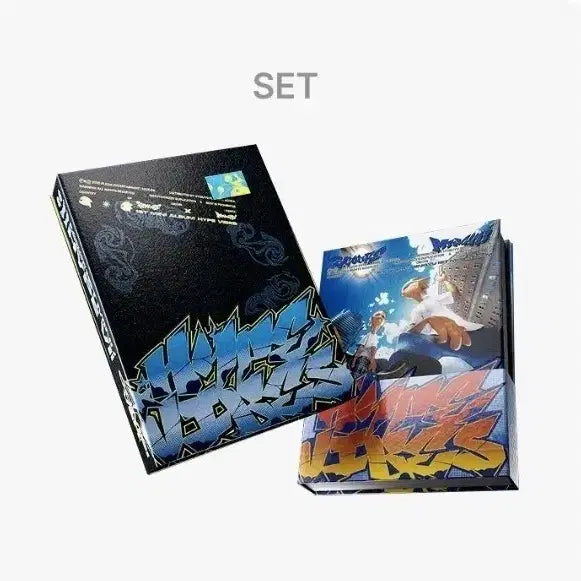 CXM 에스쿱스 민규 HYPE VIBES 세트 앨범 양도