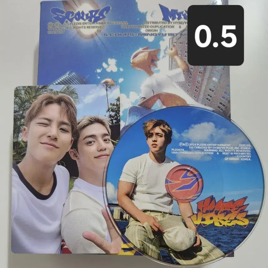 세븐틴 에스쿱스 민규 CxM HYPE VIBES buddy버전 앨범 양도
