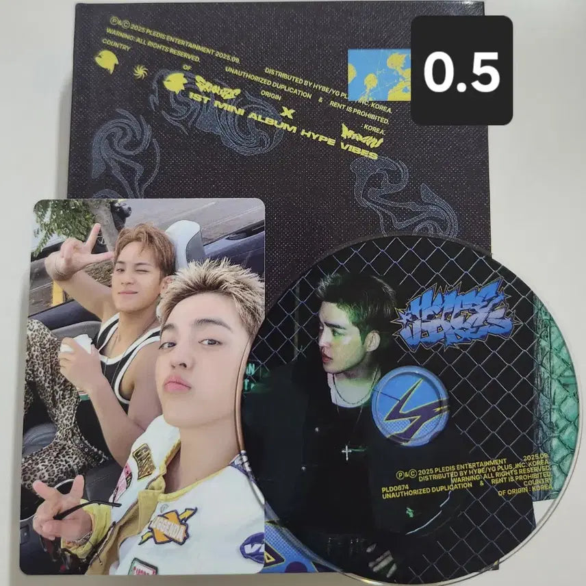 세븐틴 에스쿱스 민규 CxM HYPE VIBES combi버전 앨범 양도