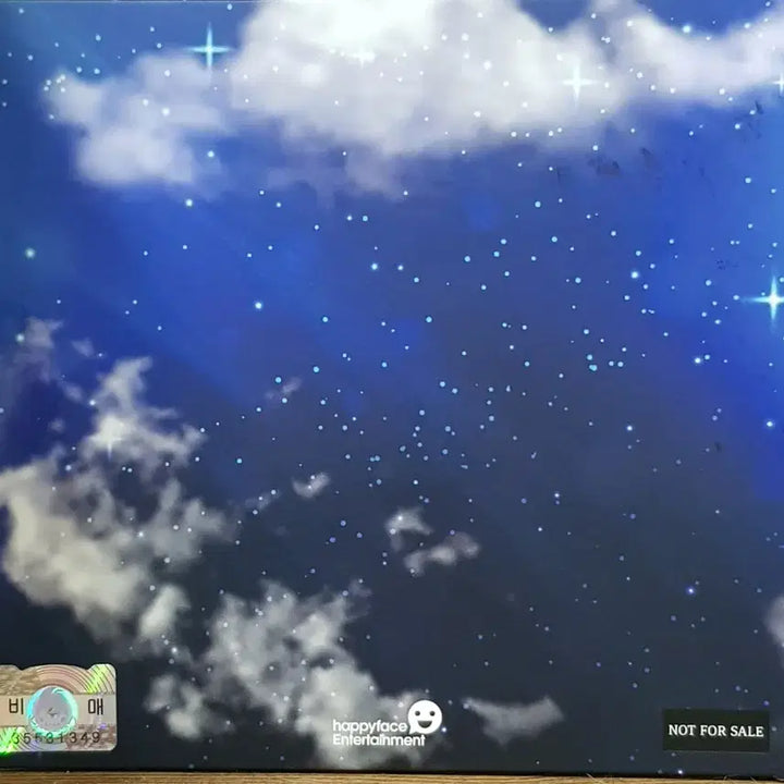 드림캐쳐 하늘을 넘어서 싸인 앨범