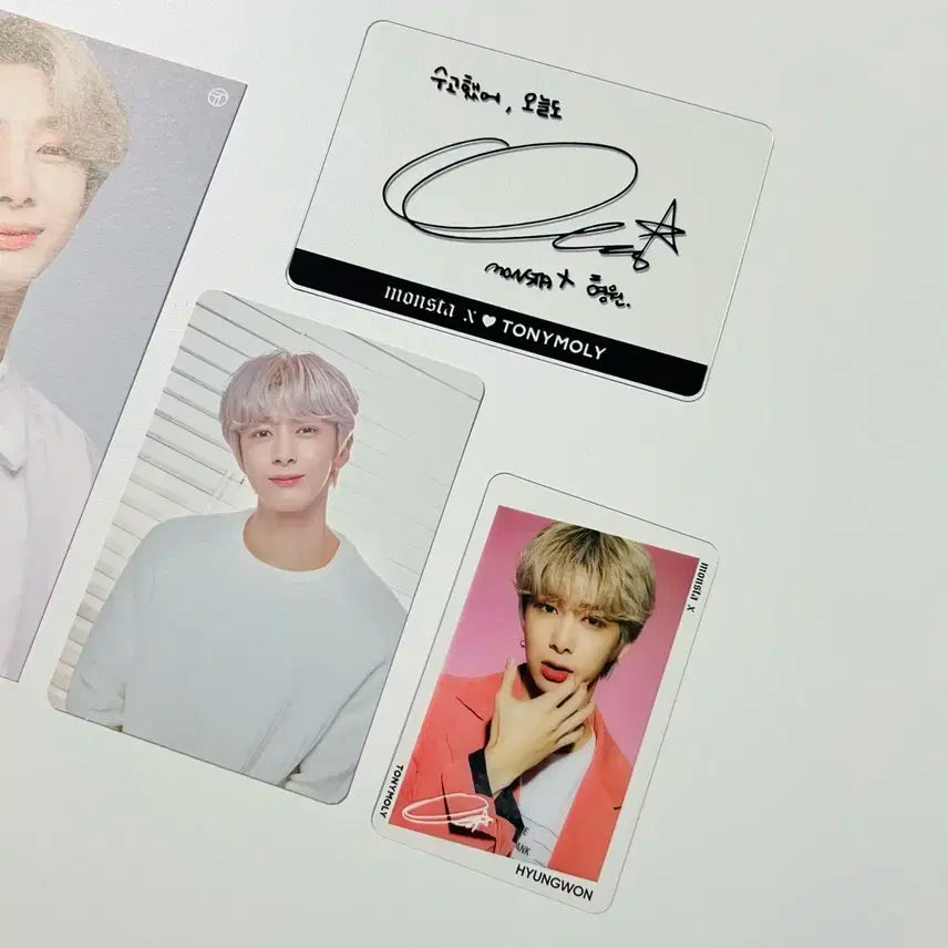 몬스타엑스 형원 채형원 토니모리 포카 풀세트