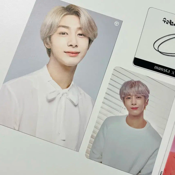 몬스타엑스 형원 채형원 토니모리 포카 풀세트