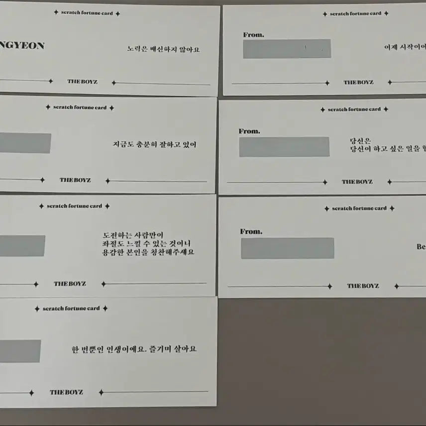 일괄) 더보이즈 리빌 스크래치 카드 포카