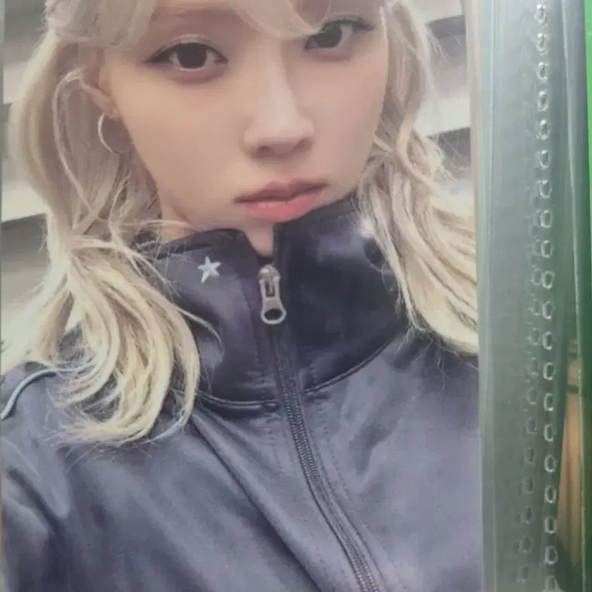 에스파 윈터 페럴라인 집업 포카