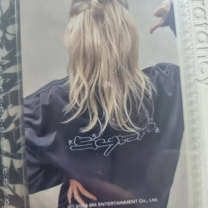 에스파 윈터 페럴라인 집업 포카