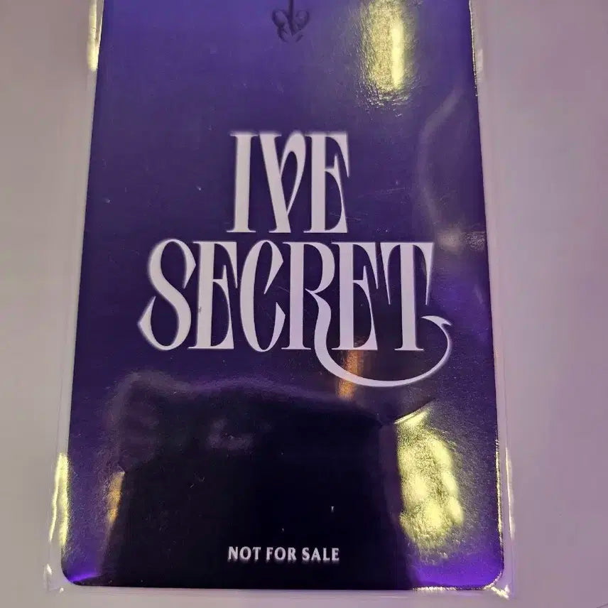 ive아이브 원영 타워레코드 특전