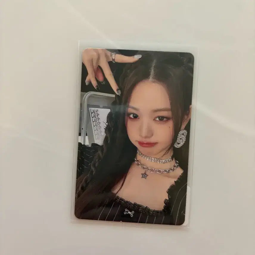 아이브 장원영 웨이브 일본 타워레코드 cd샵 양도 판매