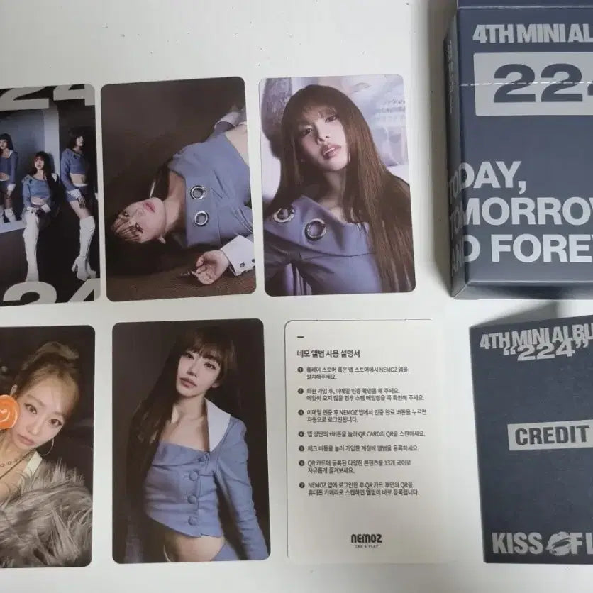 키오프 224 미니앨범 구성품