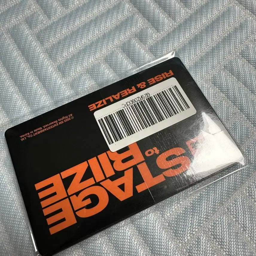 [미개봉] 라이즈 블루레이/디지털코드 특전 포카 세트