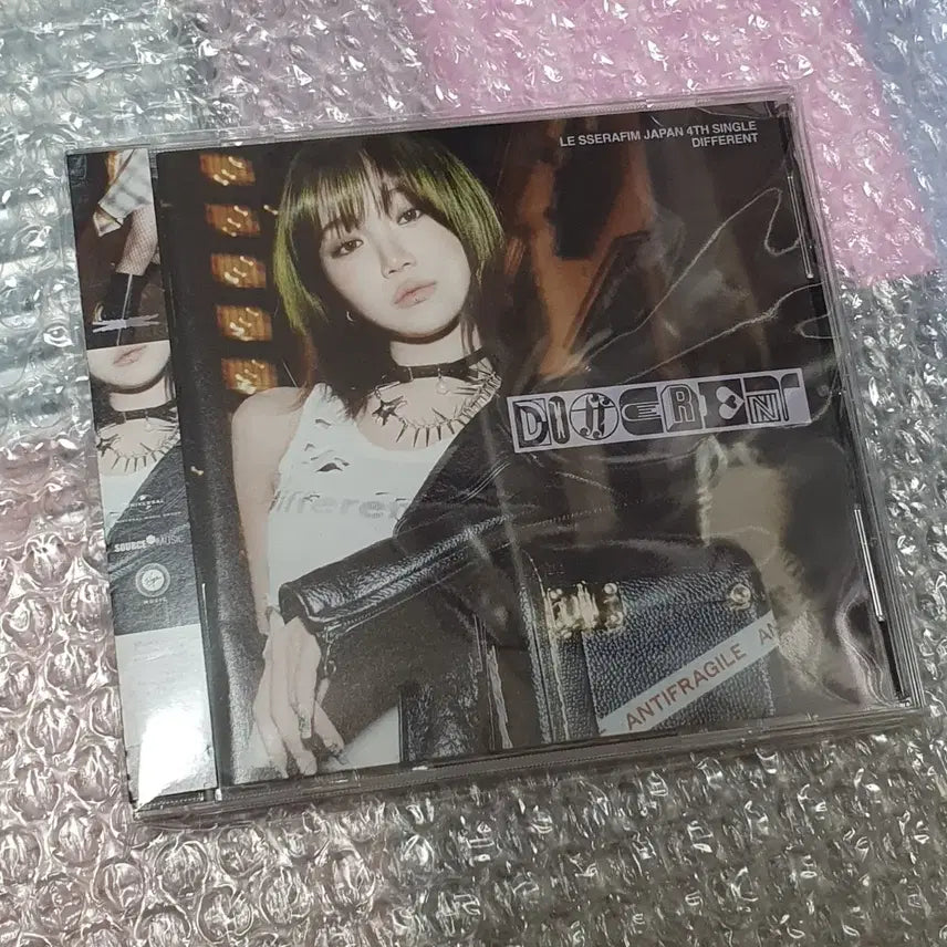 [단순개봉]르세라핌 김채원 different 솔로 자켓 앨범