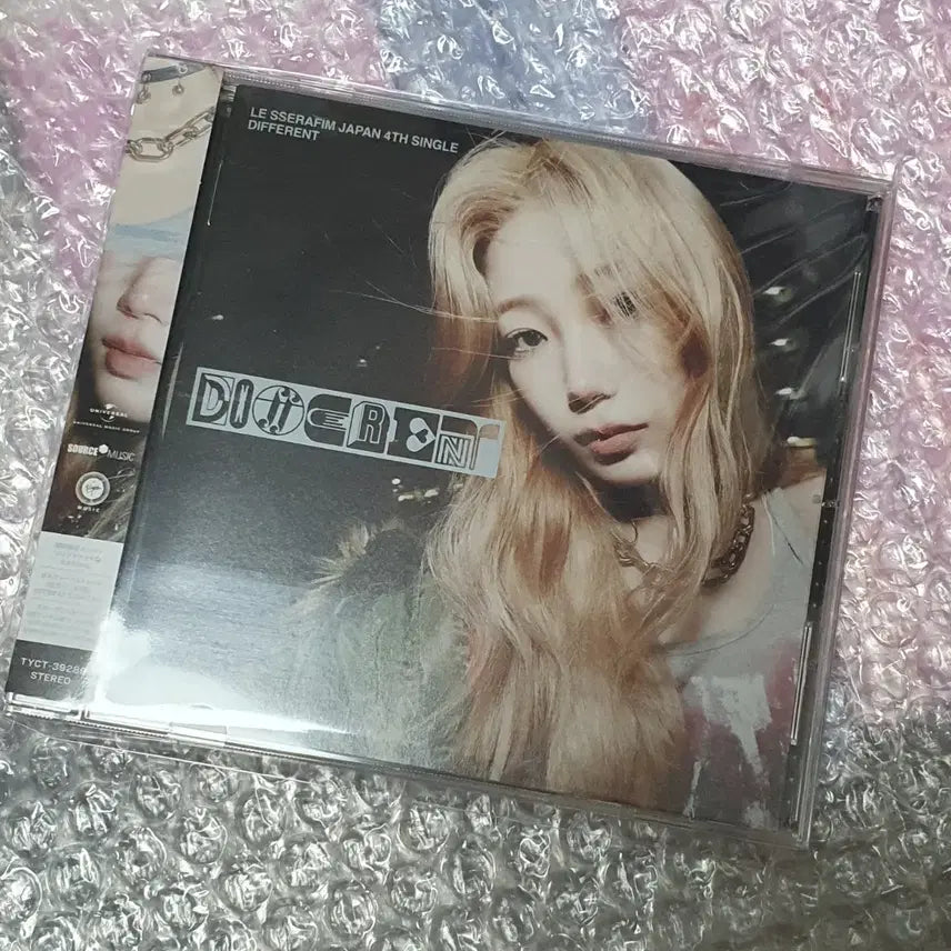 [단순개봉]르세라핌 카즈하 different 솔로 자켓 앨범