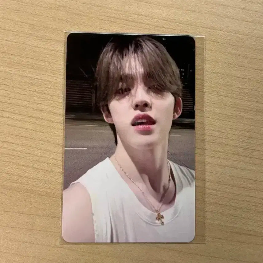 세븐틴 교보문고 럭드 에스쿱스 나시쿱스