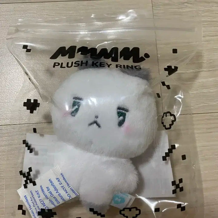 플레이브 므메미무 키링