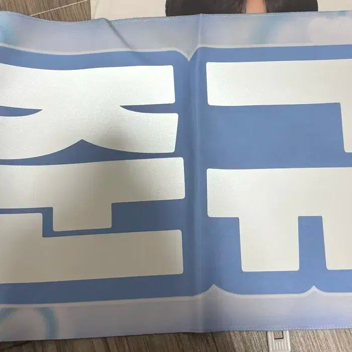 트레저 TREASURE 준규 포카 우치와 슬로건 굿즈 트루즈 본본이 양도