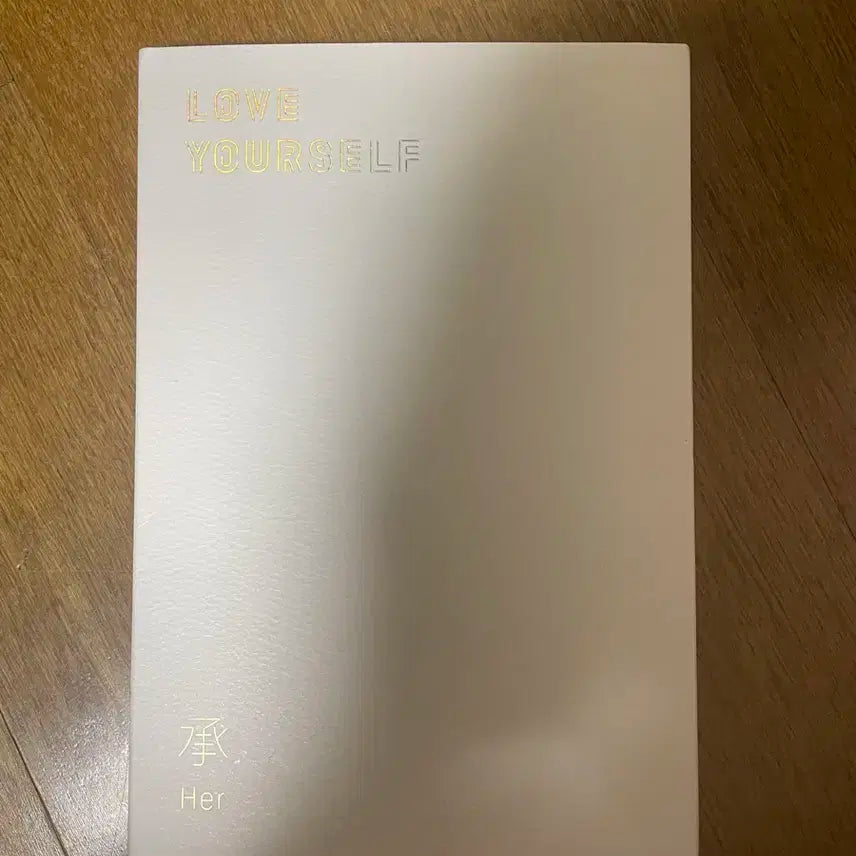 방탄소년단 love yourself her 앨범 o