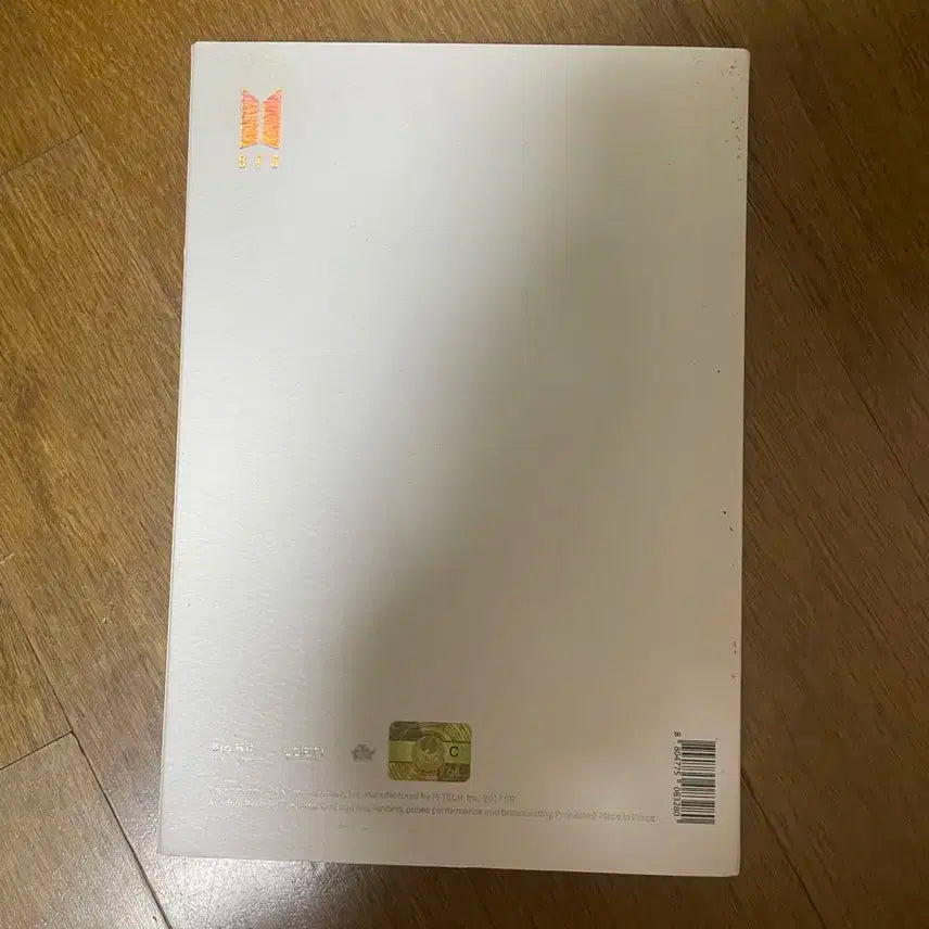 방탄소년단 love yourself her 앨범 o