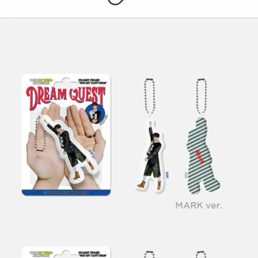 마크 미개봉 쿠션 키링 드림퀘스트 엔시티드림 팬미팅 nct dream