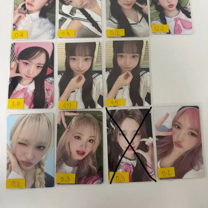 급처)아이브 포토카드 판매