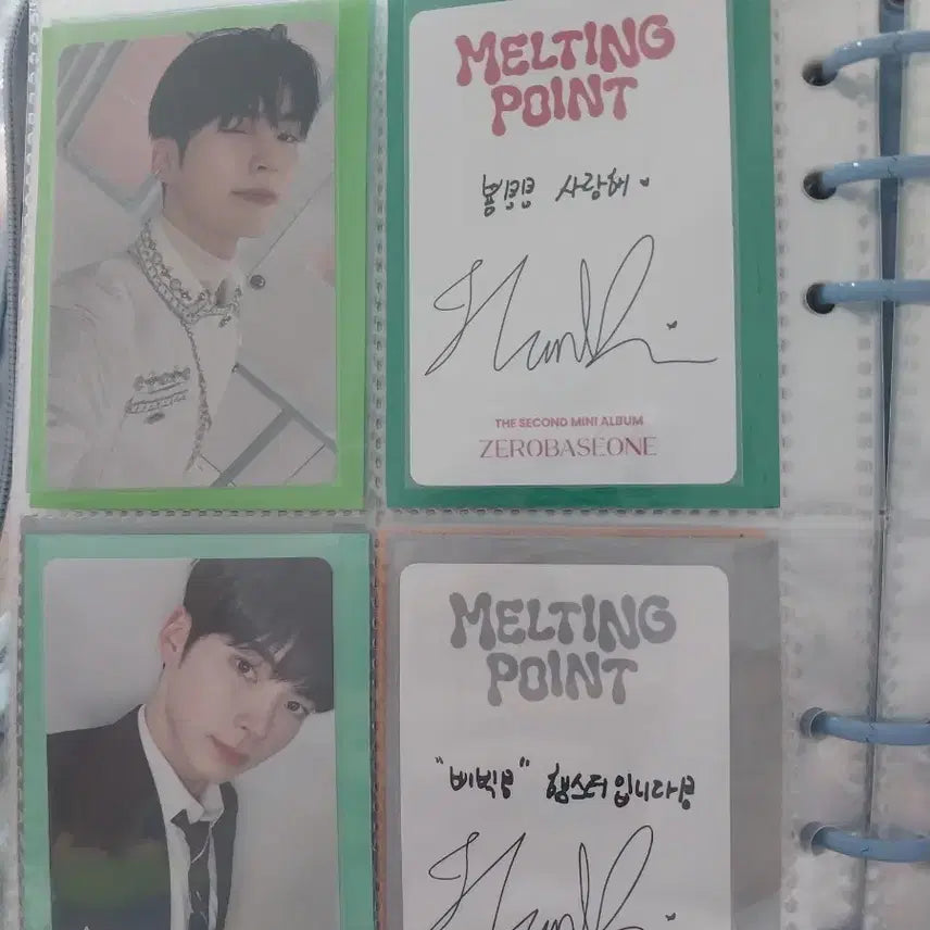 제로베이스원 2집 멜팅포인트 성한빈 포카 일괄판매