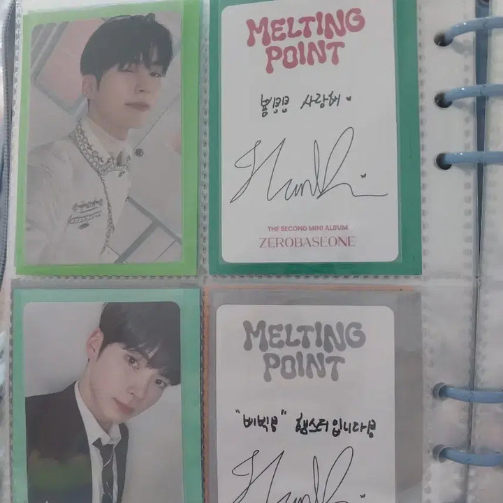제로베이스원 2집 멜팅포인트 성한빈 포카 일괄판매