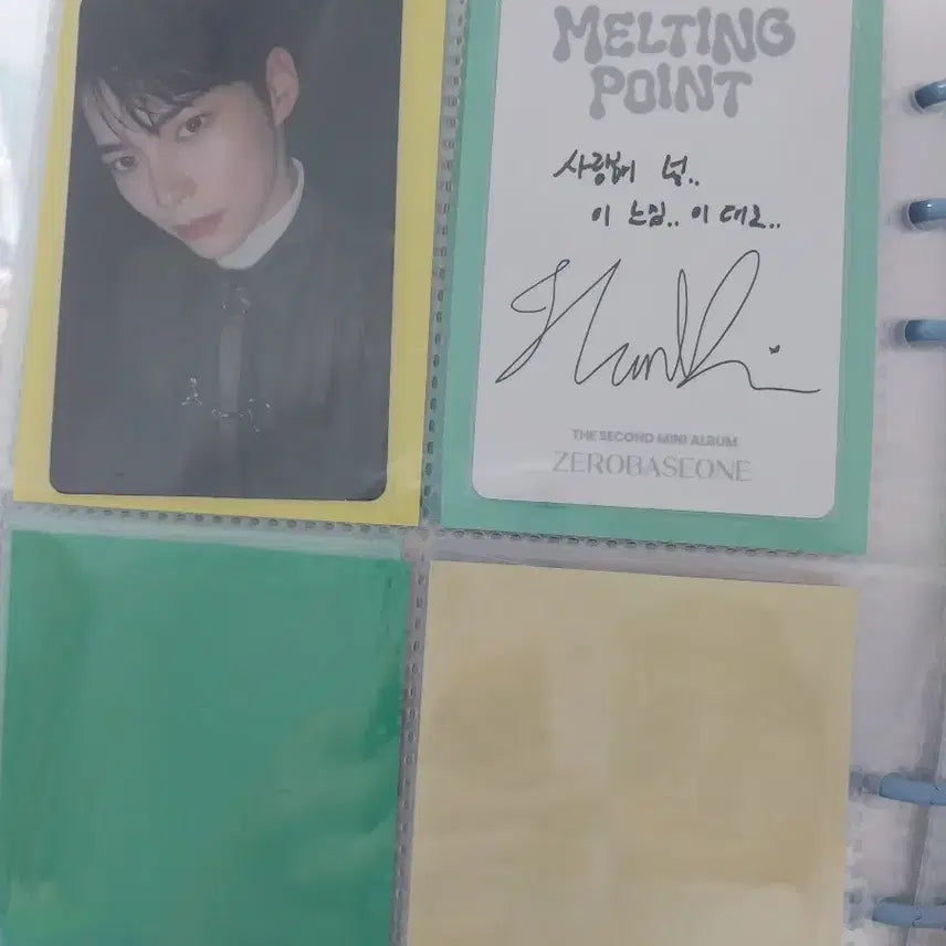 제로베이스원 2집 멜팅포인트 성한빈 포카 일괄판매