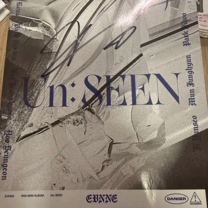 (반택포) 이븐 친필싸인앨범