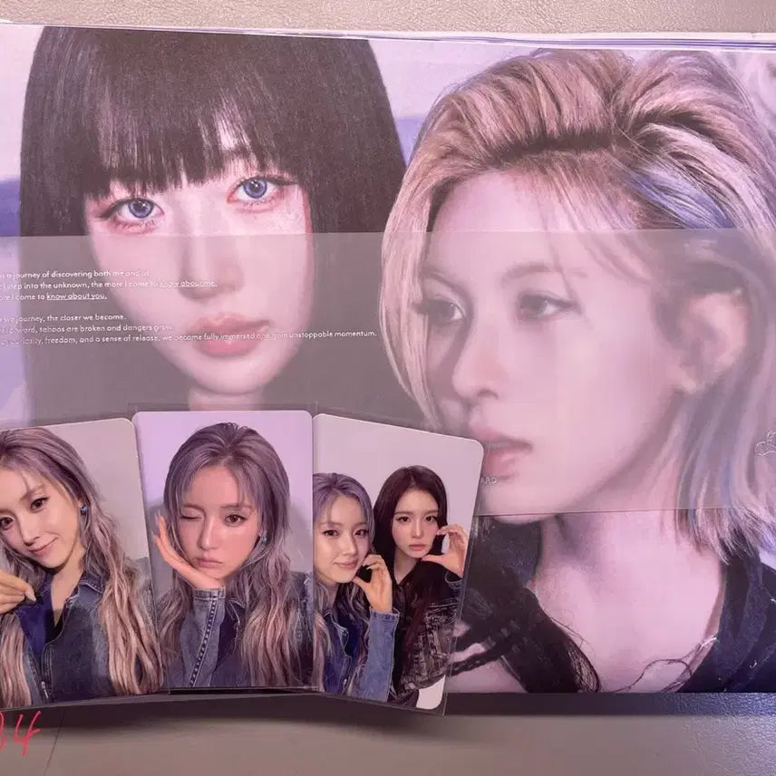 엔믹스 앨범+포카
