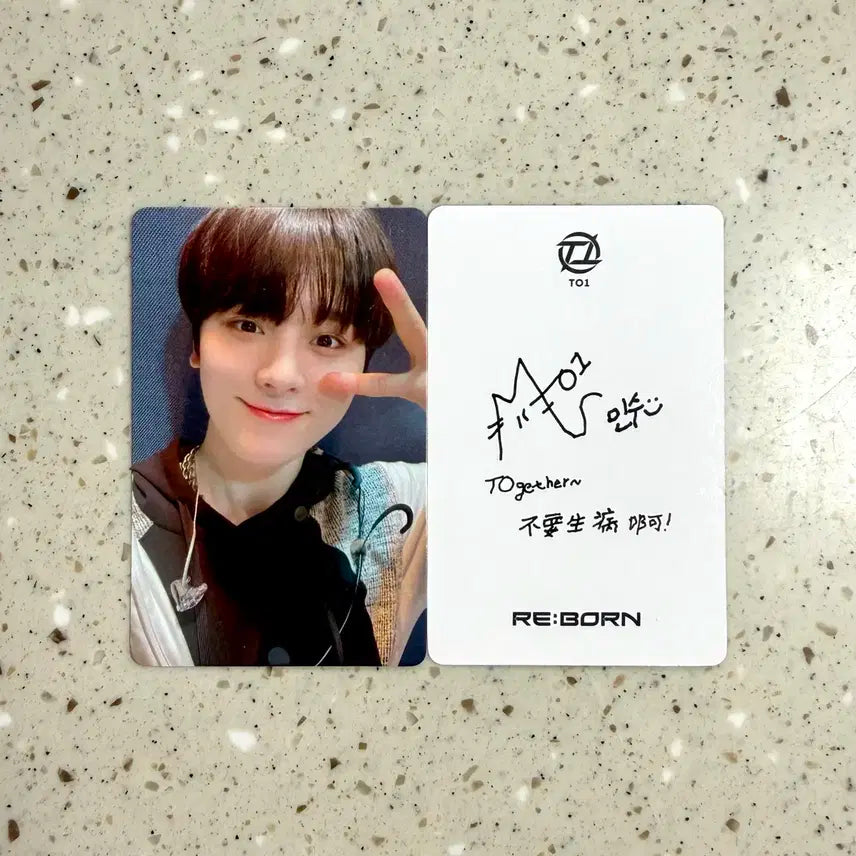 TO1 티오원 민수 이즈위 중국 영통 팬싸 특전 포카 미공포 양도