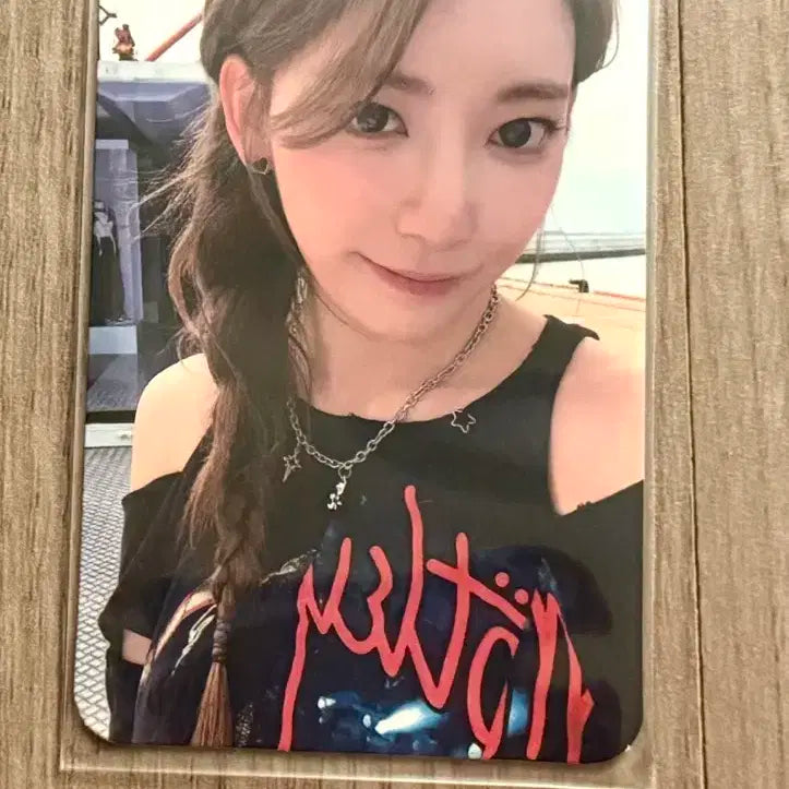 르세라핌 사쿠라 포카 양도