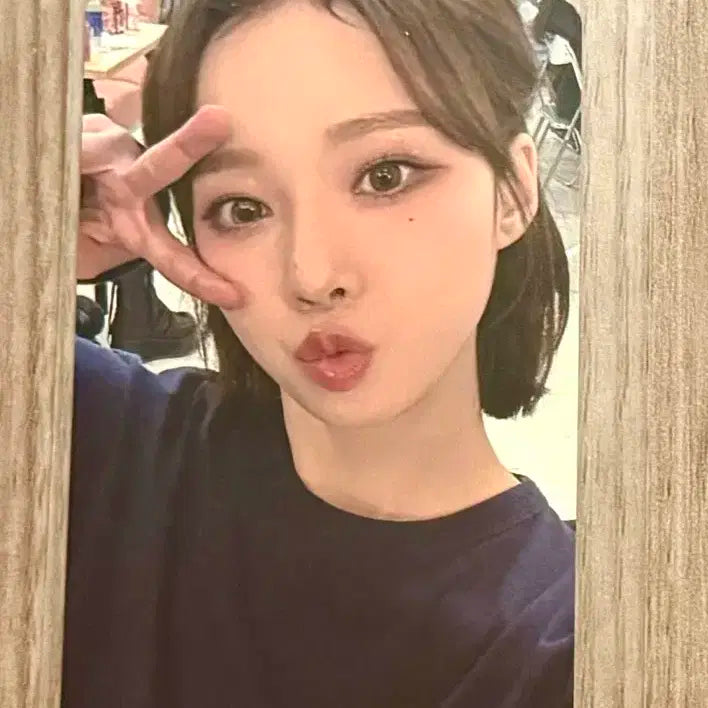 윈터 스파이시 위드뮤 특전 포카 양도