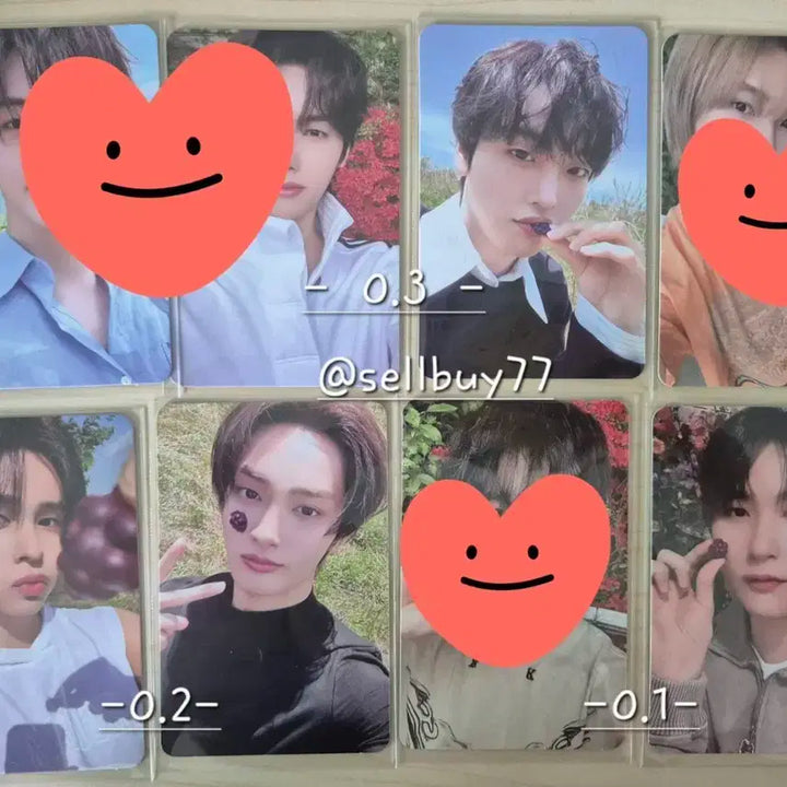 크래비티 포카 양도