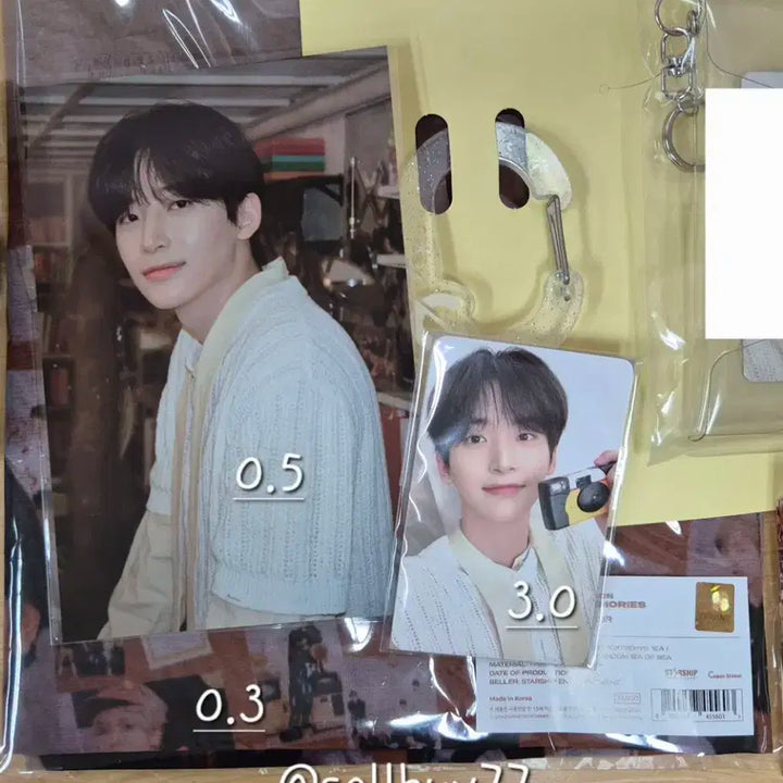 크래비티 구성품 포카 양도