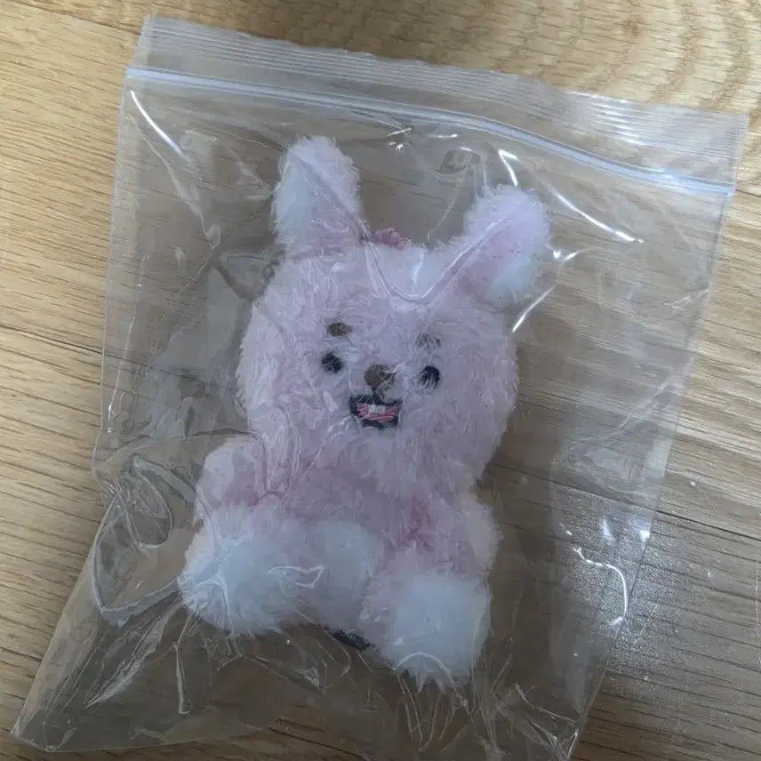 데이식스 앉은멀 필 판매