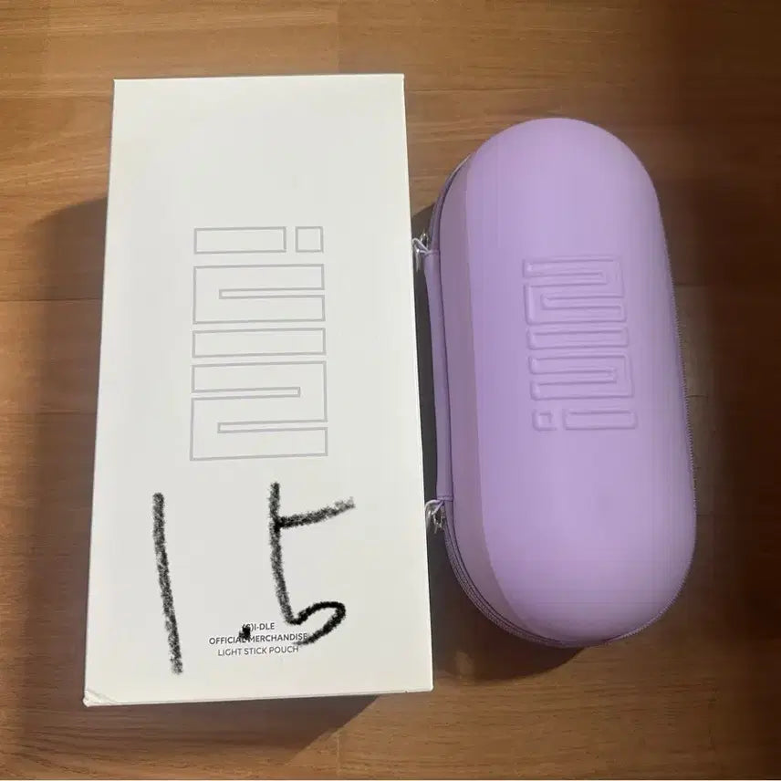 아이들