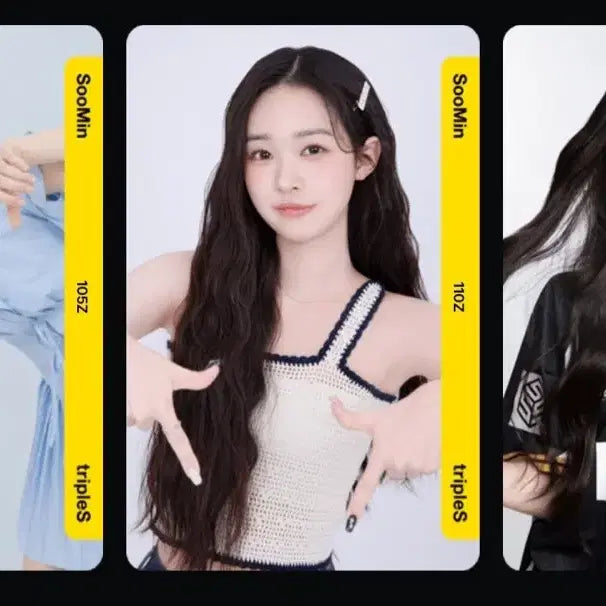 트리플에스 수민 김수민 오버더피치 등 오브젝트 3개 일괄 양도판매