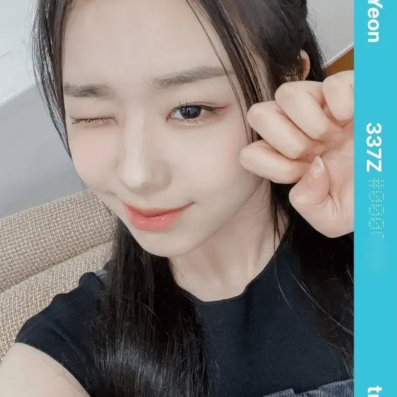 트리플에스 김채연 채연 b337 옵젝 오브젝트 팝니다