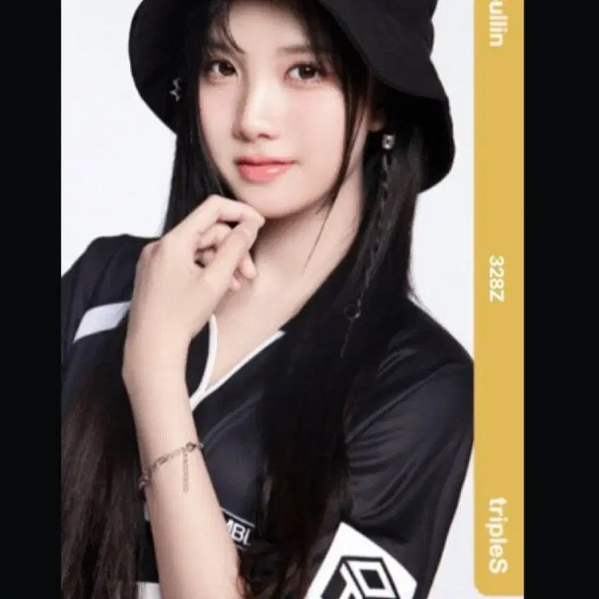 트리플에스 설린 오버더피치 328Z 양도 판매