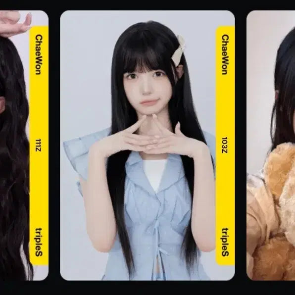 트리플에스 채원 김채원 111Z/103Z/323Z 일괄 양도 판매